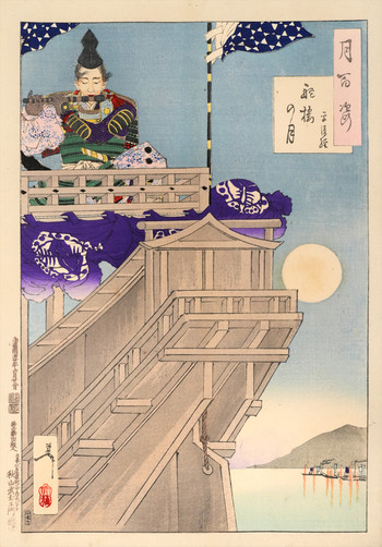 The Moon and the Helm of a Boat: Taira no Kiyotsune by Yoshitoshi, Woodblock Print