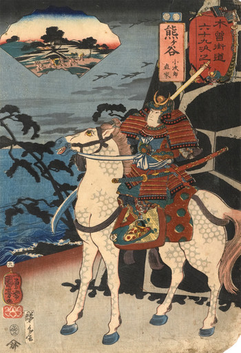 Kumagaya: Kojiro Naoie by Kuniyoshi, Woodblock Print