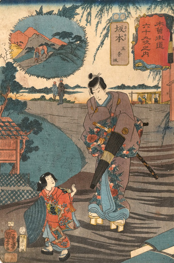 Sakamoto: Gojozaka by Kuniyoshi, Woodblock Print