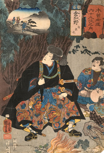 Kuragano: Jiraiya by Kuniyoshi, Woodblock Print
