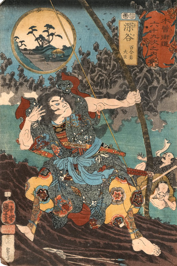 Fukaya: Yuriwaka Daijin by Kuniyoshi, Woodblock Print