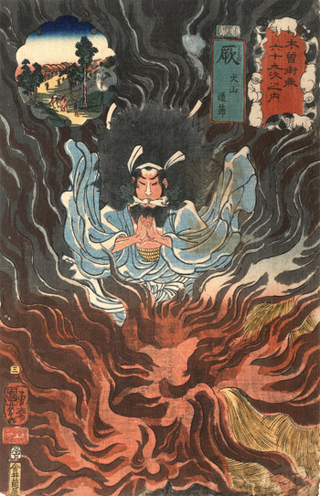 Warabi: Inuyama Dosetsu by Kuniyoshi, Woodblock Print