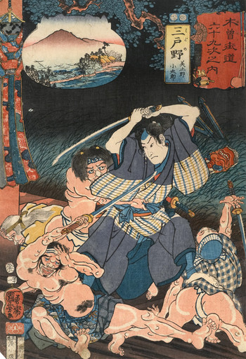 Midono: Midono Kotaro by Kuniyoshi, Woodblock Print