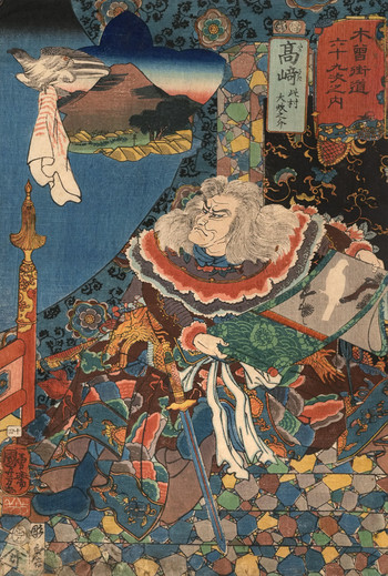 Takasaki: Konomura Oinosuke by Kuniyoshi, Woodblock Print