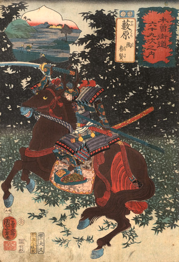 Yabuhara: Sue Harukata by Kuniyoshi, Woodblock Print