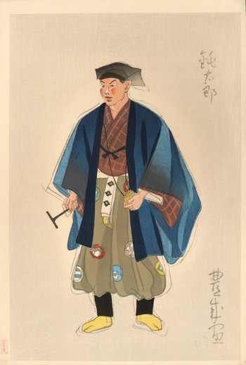 Dontaro by Toyonari, Woodblock Print