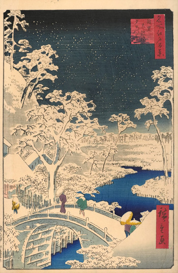 Drum Bridge and Sunset Hill at Meguro by Hiroshige, Woodblock Print