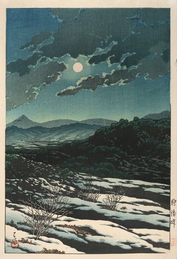 Karikachi Mountain Pass by Hasui, Woodblock Print
