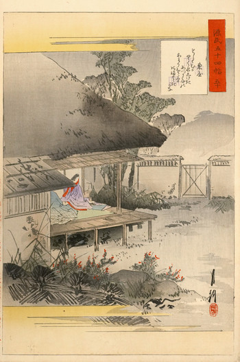 Chapter 50: The Eastern Cottage (Azumaya) by Gekko, Woodblock Print