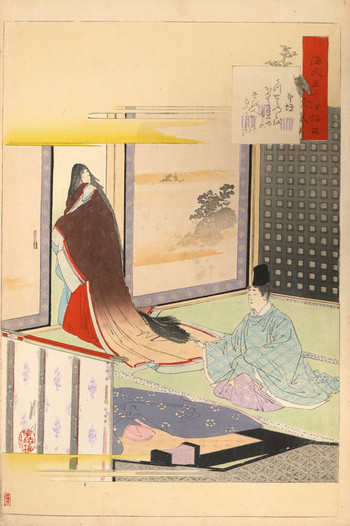 Chapter 3: The Cicada Shell (Utsusemi) by Gekko, Woodblock Print