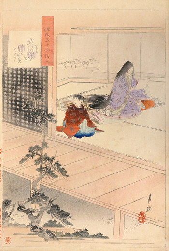 Chapter 2: Hahakigi (The Broom Tree) by Gekko, Woodblock Print