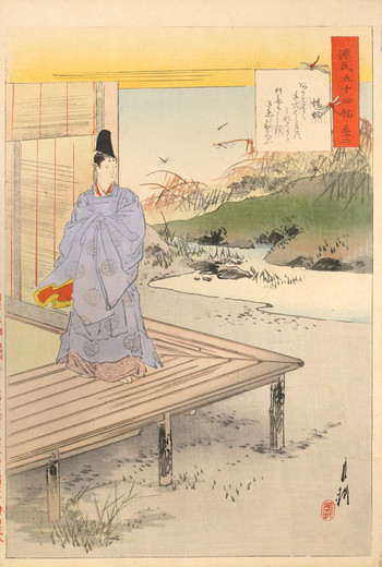 Chapter 52: The Mayfly (Kagero) by Gekko, Woodblock Print