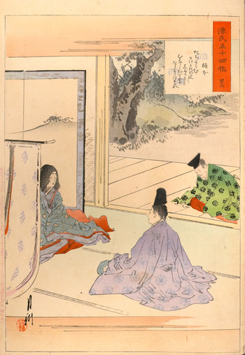 Chapter 46: Beneath the Oak (Shiigamoto) by Gekko, Woodblock Print
