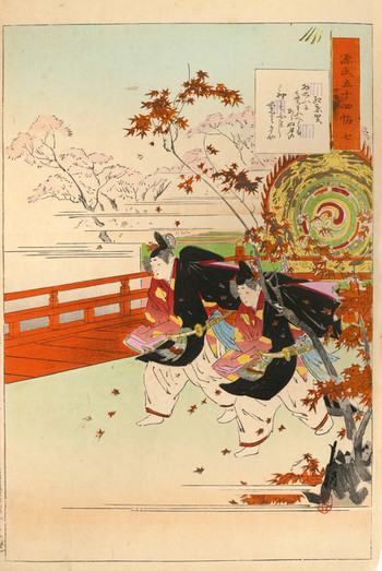 Chapter 7: Beneath the Autumn Leaves (Momiji no Ga) by Gekko, Woodblock Print