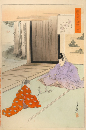 Chapter 42: The Perfumed Prince by Gekko, Woodblock Print