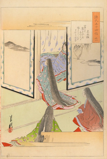 Chapter 31: The Handsome Pillar (Makibashira) by Gekko, Woodblock Print