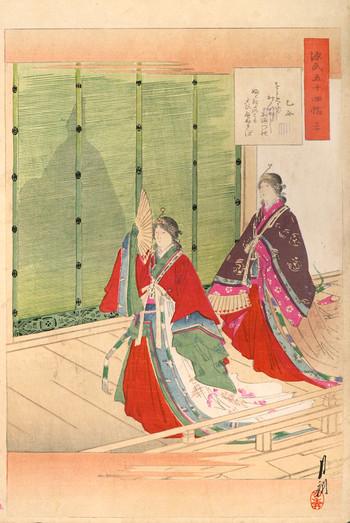 Chapter 21: The Maidens (Otome) by Gekko, Woodblock Print