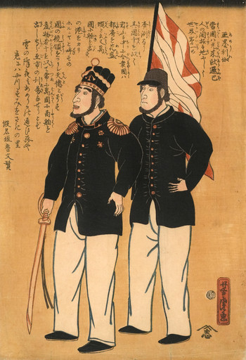 Americans by Yoshitora, Woodblock Print