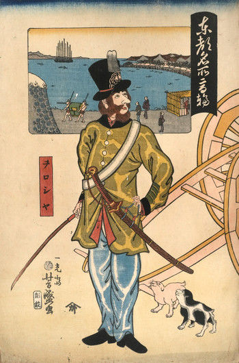 Sights in Takanawa: Russian by Yoshimori, Woodblock Print