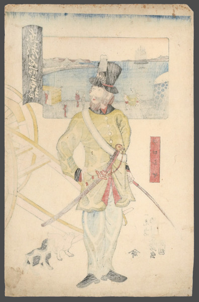 Sights in Takanawa: Russian by Yoshimori, Woodblock Print