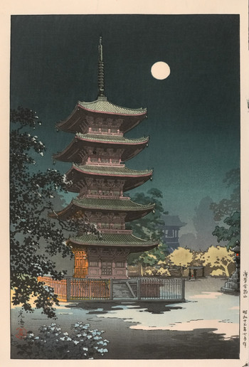 Asakusa Kinryuzan by Koitsu, Woodblock Print