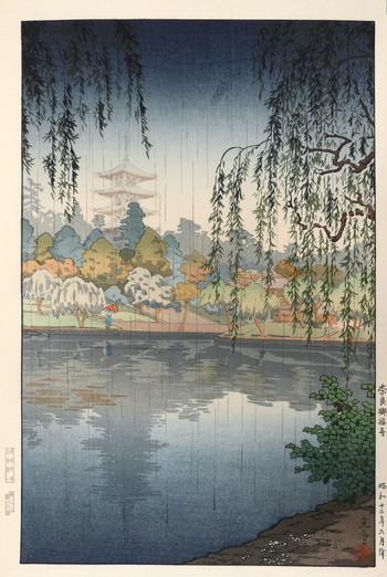 Nara Kofukuji Temple by Koitsu, Woodblock Print