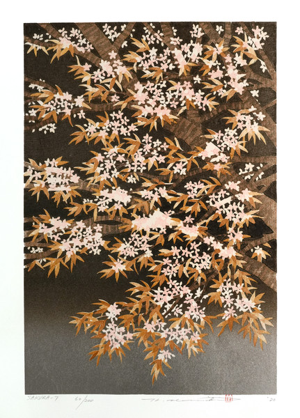 Sakura 7 by Namiki, Hajime, Woodblock Print