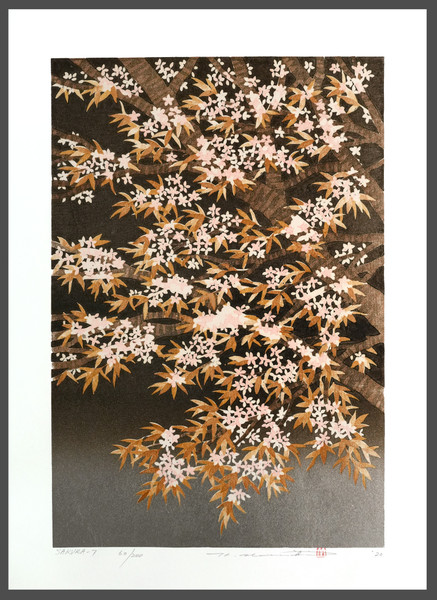 Sakura 7 by Namiki, Hajime, Woodblock Print