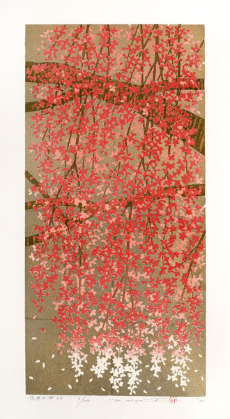 Weeping Cherry 28 by Namiki, Hajime, Woodblock Print