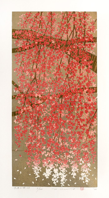 Weeping Cherry 28 by Namiki, Hajime, Woodblock Print