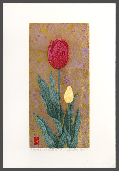Tulip No. 4 by Sugiura, Kazutoshi, Woodblock Print