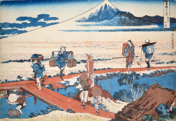 Nakahara in Sagami Province by Hokusai, Woodblock Print
