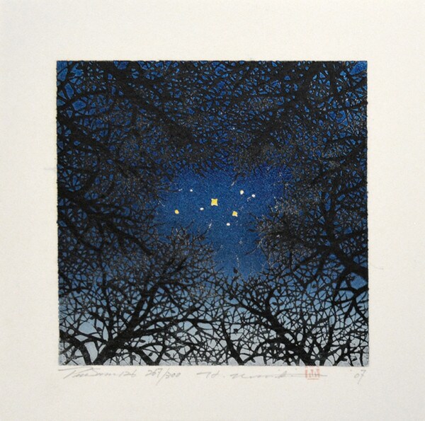 Tree Scene 126 by Namiki, Hajime, Woodblock Print