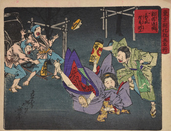 Geisha at Shinbashi by Yoshitoshi, Woodblock Print