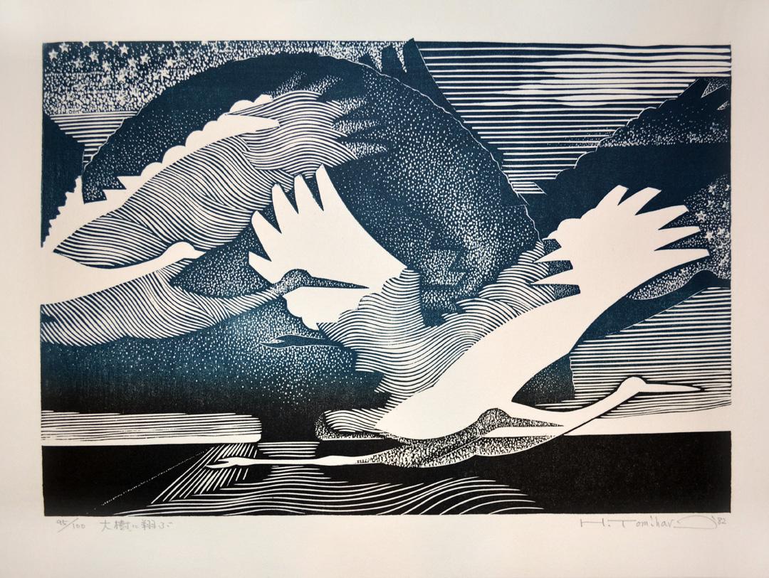 Big Flight | Tomihari, Hiroshi | Ronin Gallery