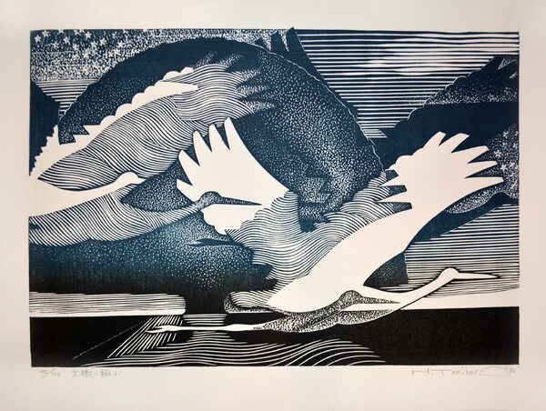 Big Flight by Tomihari, Hiroshi, Woodblock Print