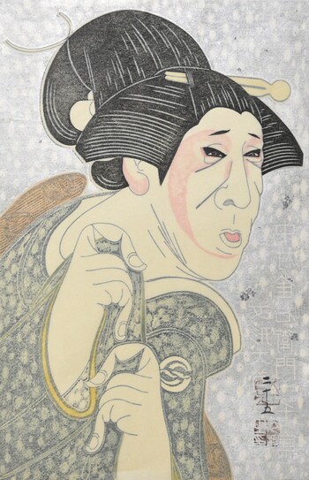 Nakamura Jakuemon IV as Maid Chidori by Kokei, Woodblock Print