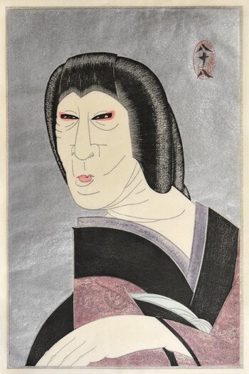 Nakamura Jakuemon IV as Oryu by Kokei, Woodblock Print
