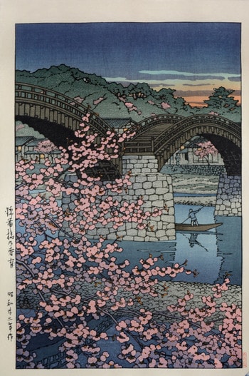 Spring Evening at Kintai Bridge by Hasui, Woodblock Print