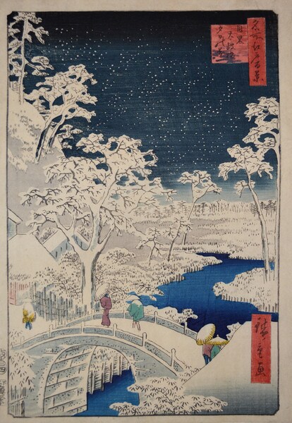 Meguro Drum Bridge at Sunset Hill by Hiroshige, Woodblock Print