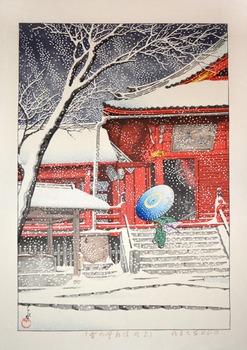 Ueno Kiyomizudo in snow by Hasui, Woodblock Print