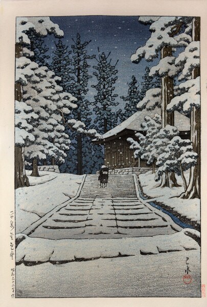 Konjikido in Hiraizumi by Hasui, Woodblock Print