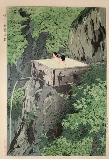 Shirahone Hot Spring in Shinshu by Shiro, Woodblock Print