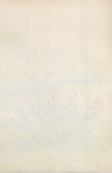 Pink and Pampas Grass by Unsigned / Unknown Artist, Painting