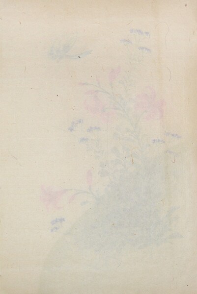 Lily, Maiden Flower and Butterfly by Unsigned / Unknown Artist, Painting