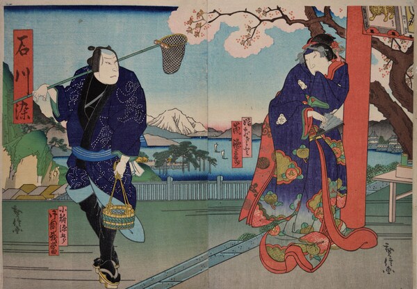 Ishikawazome, Two Kabuki Actors by Hironobu, Woodblock Print