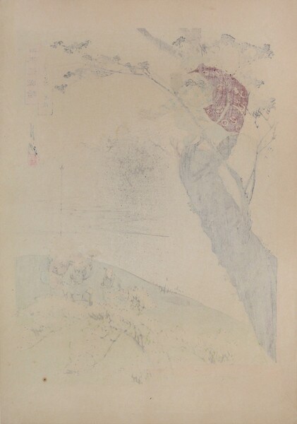 Hanasaka Jijii from Folk Tale of Making Cherry Trees Blossom by Gekko, Woodblock Print