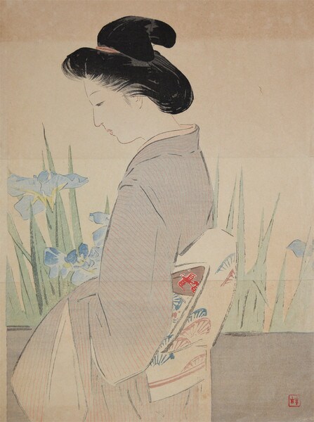 Yatsuhashi Bridge in Iris Garden by Kajita, Hanko, Woodblock Print