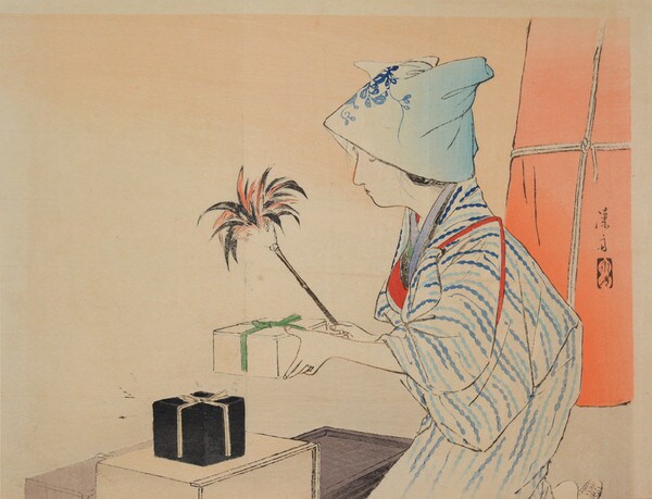 Dusting by Tomioka, Eisen, Woodblock Print