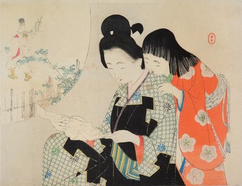 Mother and Daughter Reading a Letter by Toshikata, Woodblock Print